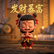 哈希码在线转换